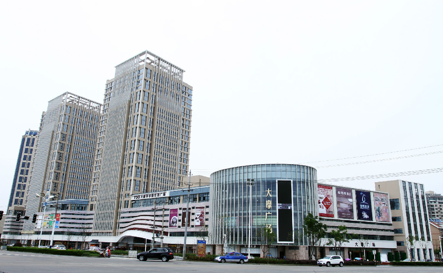 大摩華爾街廣場(chǎng)